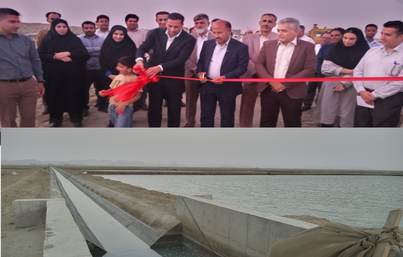 افتتاح دو 