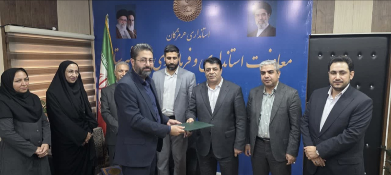تکریم و مع