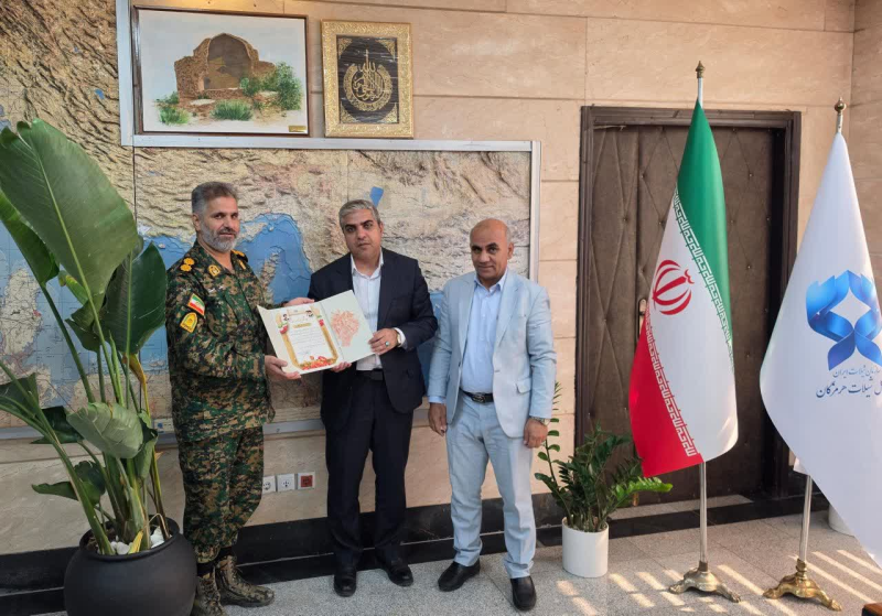 تقدیر فرما