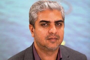 پیام تبریک